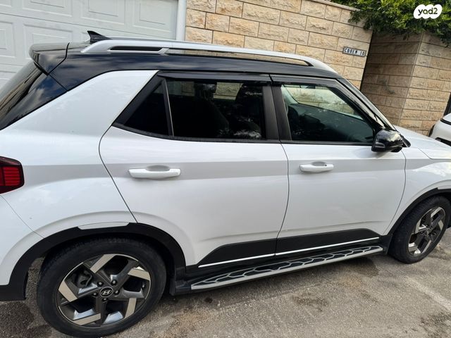 מודעת רכב יונדאי וניו