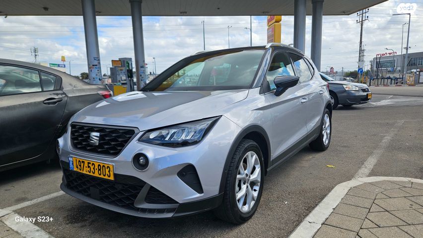 מודעת רכב סיאט ארונה