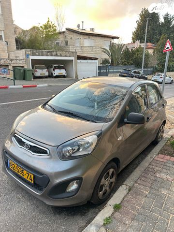 מודעת רכב קיה פיקנטו