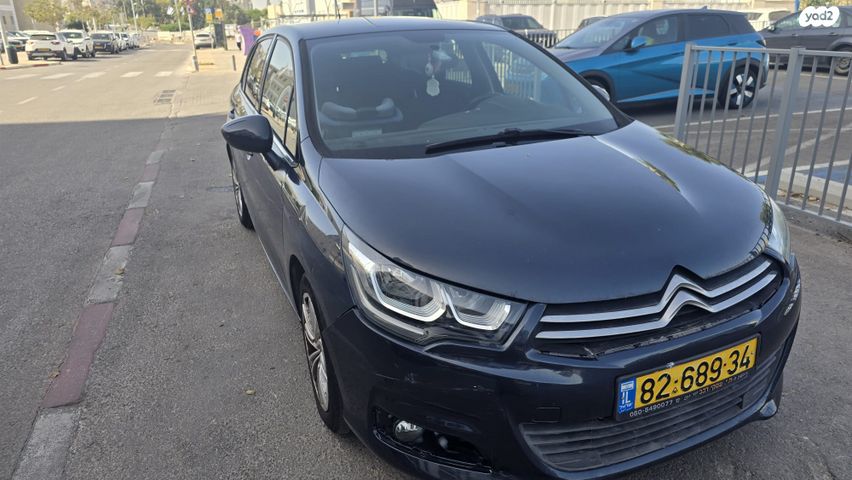 מודעת רכב סיטרואן C4