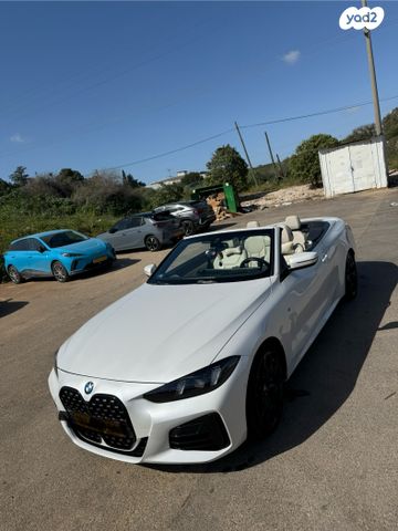 מודעת רכב ב מ וו סדרה 4