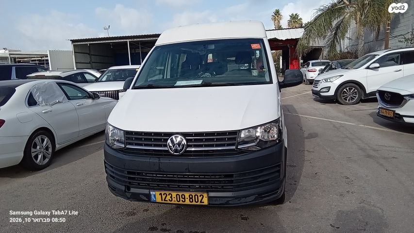מודעת רכב פולקסווגן טרנספורטר