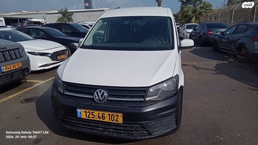 מודעת רכב פולקסווגן קאדי