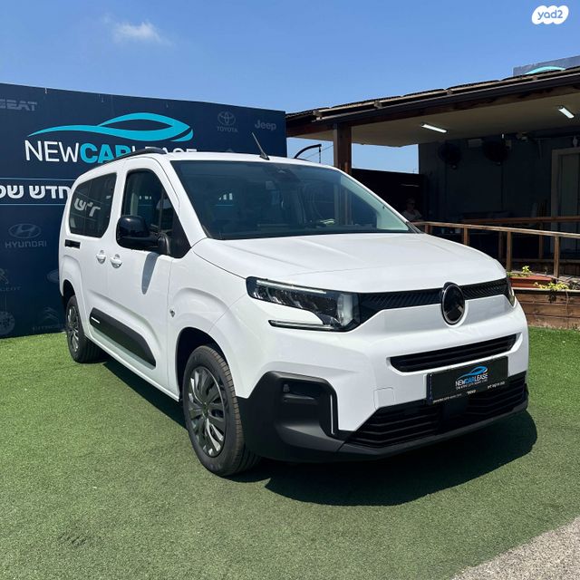 מודעת רכב סיטרואן ברלינגו 