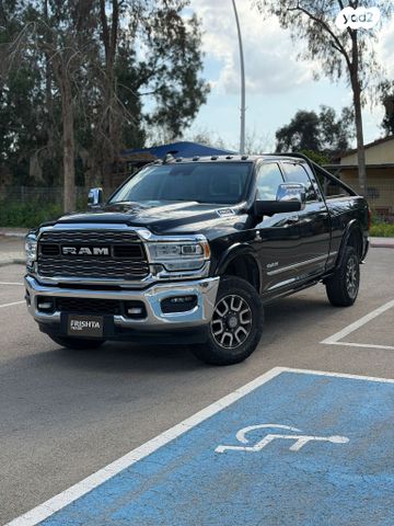 מודעת רכב ראם 2500