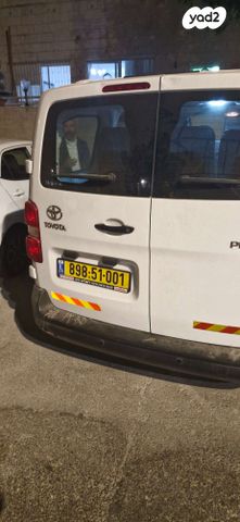 מודעת רכב טויוטה פרואייס