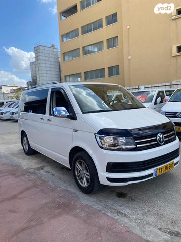 מודעת רכב פולקסווגן קראוול