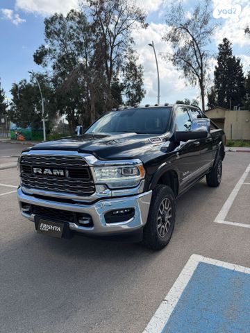 מודעת רכב ראם 2500 1