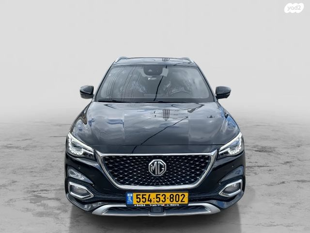 מודעת רכב אם ג'י EHS PHEV