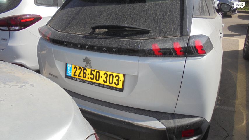 מודעת רכב פיג'ו 2008 2