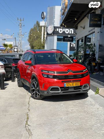 מודעת רכב סיטרואן C5 איירקרוס