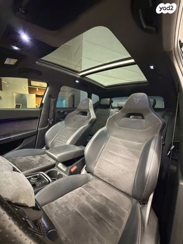 מודעת רכב קופרה אטקה