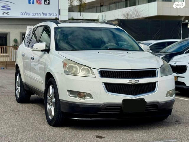 מודעת רכב שברולט טראוורס 1