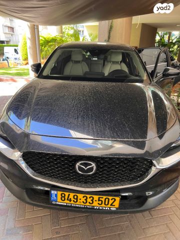 מודעת רכב מאזדה CX-30