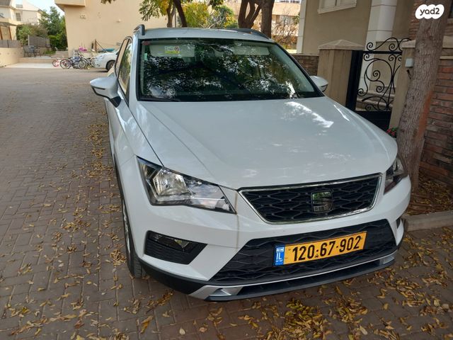 מודעת רכב סיאט אטקה