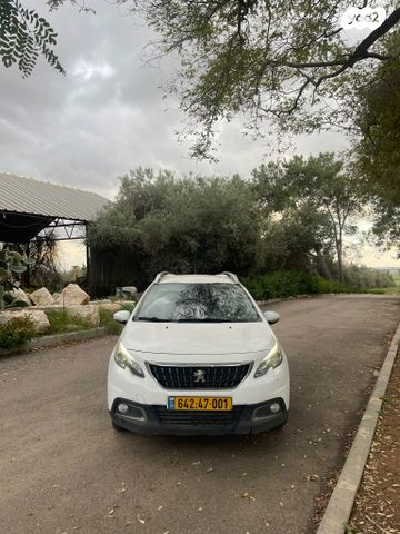 מודעת רכב פיג'ו 2008