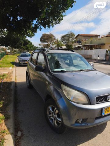 מודעת רכב דייהטסו טריוס