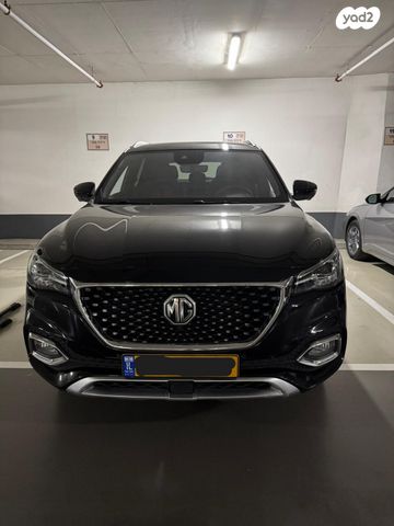 מודעת רכב אם ג'י EHS PHEV