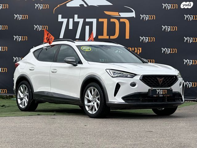 מודעת רכב קופרה פורמנטור