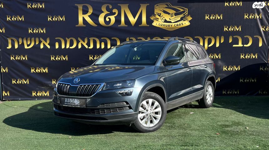 מודעת רכב סקודה קארוק