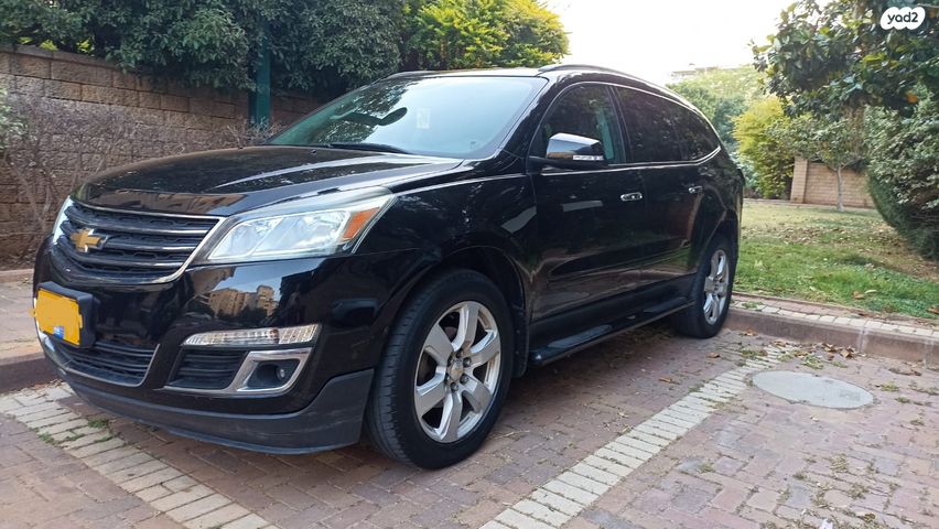 מודעת רכב שברולט טראוורס