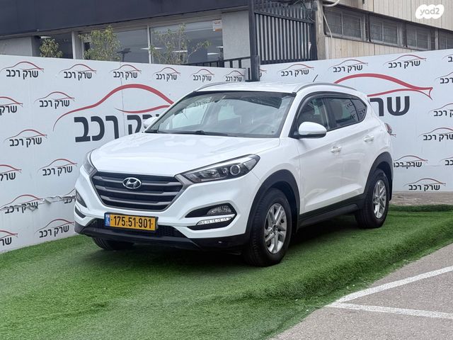 מודעת רכב יונדאי טוסון