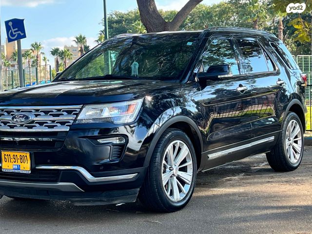 מודעת רכב פורד אקספלורר
