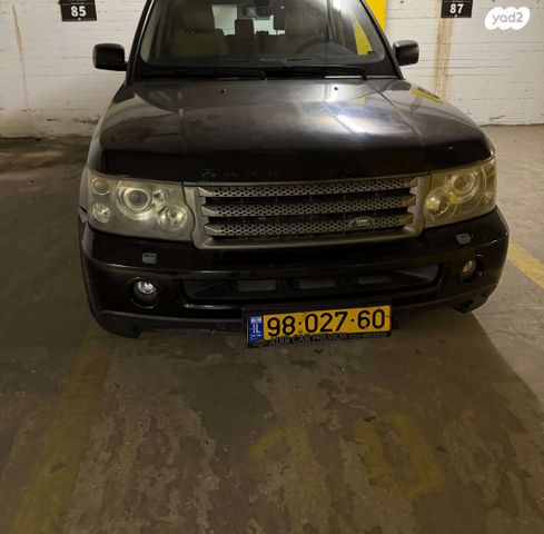 מודעת רכב לנד רובר ריינג' רובר