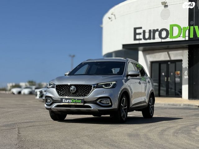 מודעת רכב אם ג'י EHS PHEV