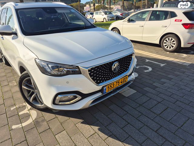 מודעת רכב אם ג'י EHS PHEV