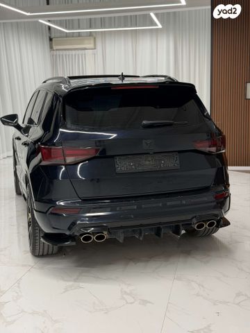 מודעת רכב קופרה אטקה 2