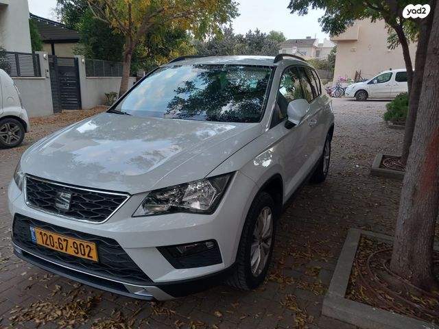 מודעת רכב סיאט אטקה