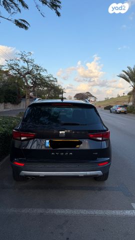 מודעת רכב סיאט אטקה