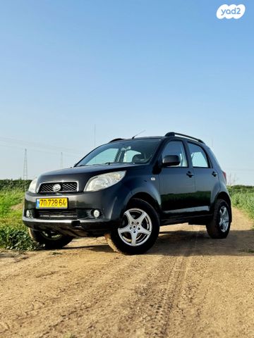 מודעת רכב דייהטסו טריוס