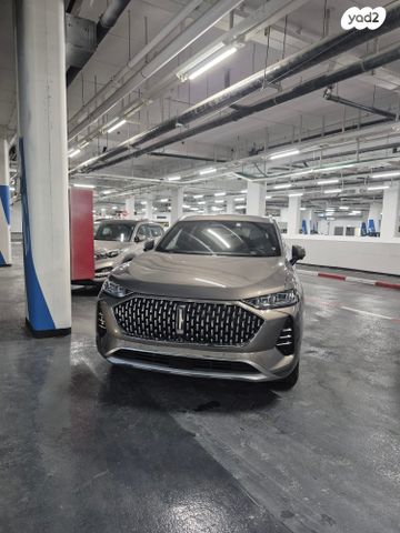 מודעת רכב ויי קופי 01