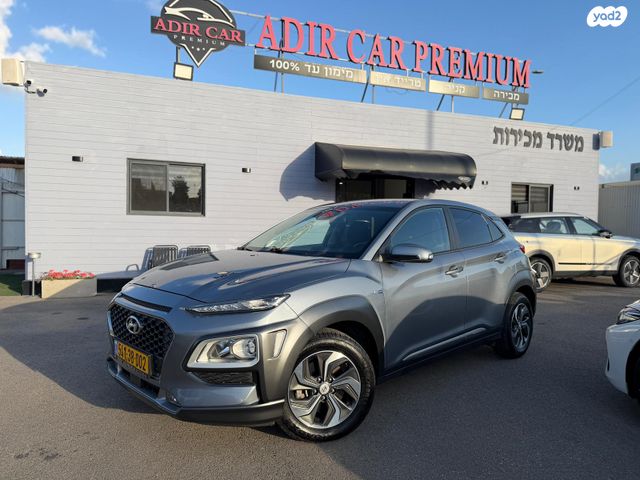 מודעת רכב יונדאי קונה