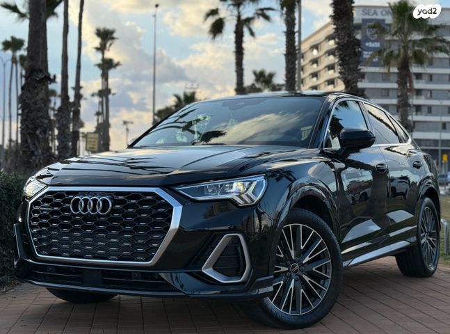 מודעת רכב אאודי Q3