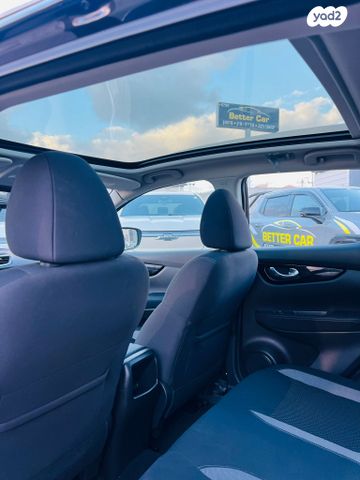 מודעת רכב ניסאן קשקאי 1