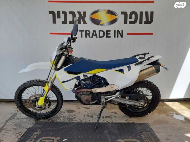 מודעת רכב הוסקוורנה 701 אנדורו