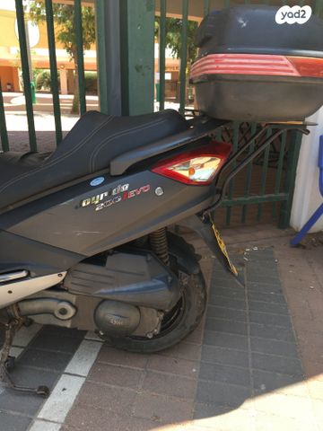 מודעת רכב סאן יאנג ג'וי רייד 200