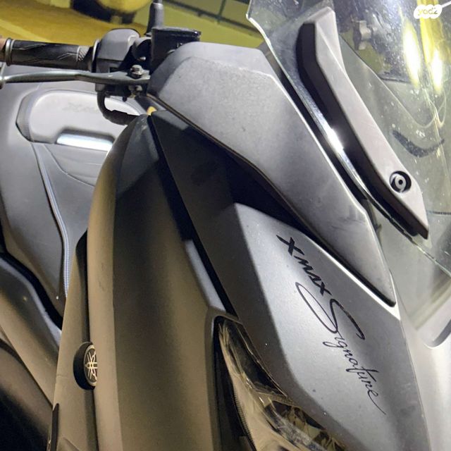 מודעת רכב ימאהה X-MAX 300