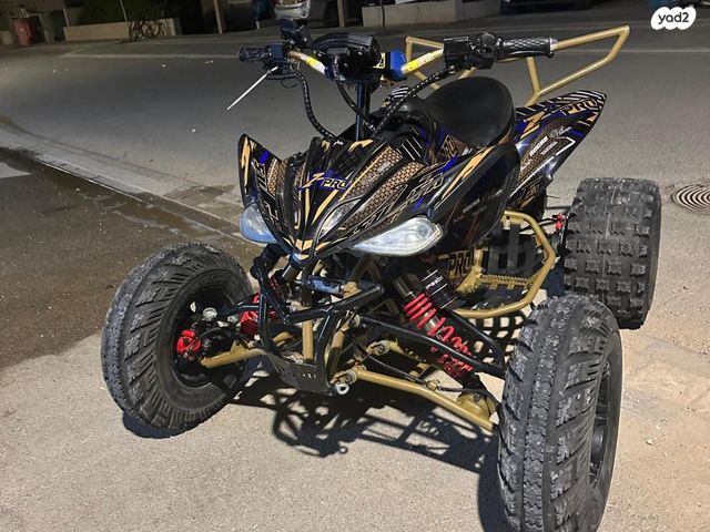 מודעת רכב אחר