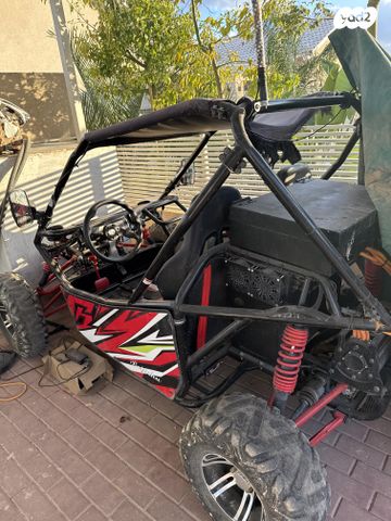 מודעת רכב אחר