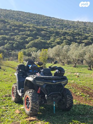 מודעת רכב CFMOTO