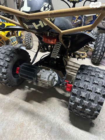 מודעת רכב אחר