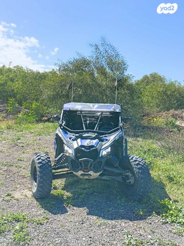 מודעת רכב בומברדיר/קאן אם