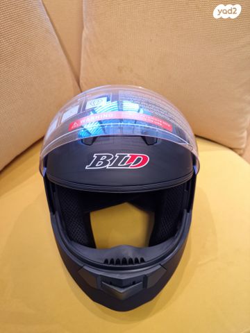 feedItemObj.data.row_1