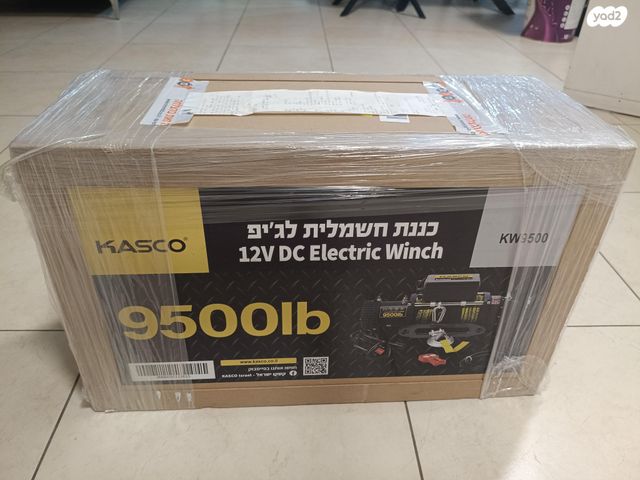 feedItemObj.data.row_1