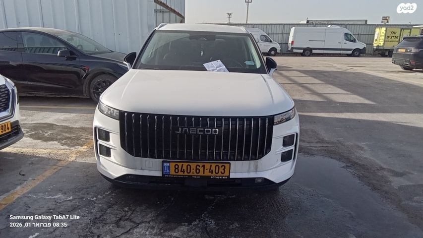 מודעת רכב ג'אקו J7