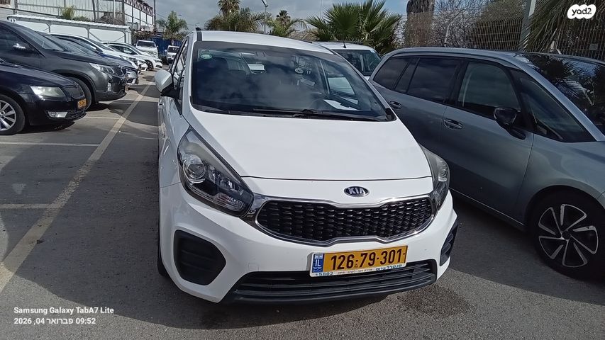 מודעת רכב קיה קארנס